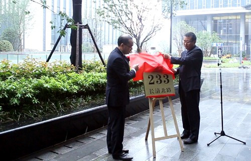 88858cc永利(Macau)有限公司官网