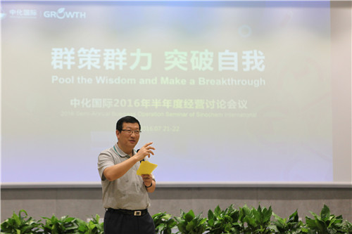 88858cc永利(Macau)有限公司官网