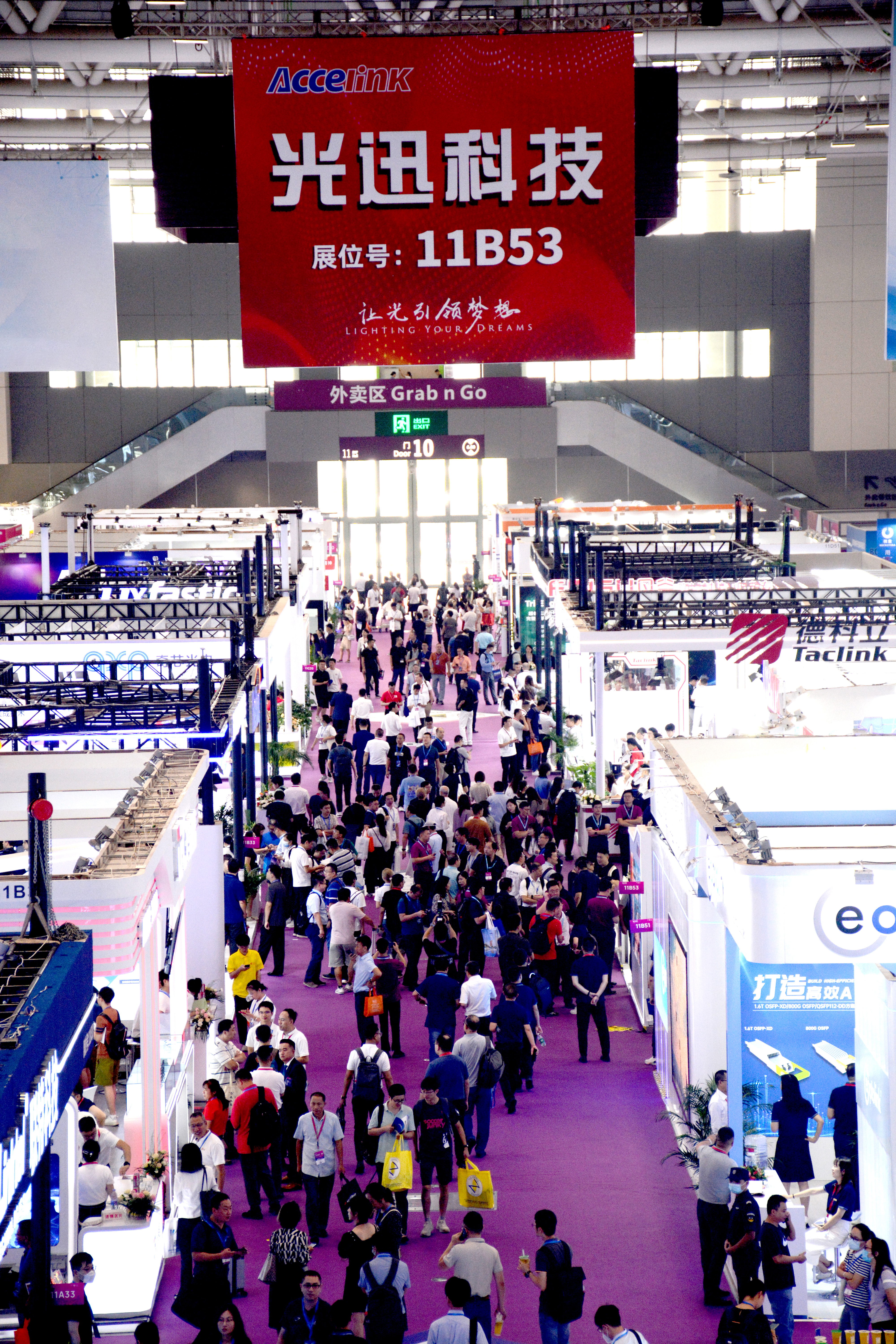 3133cc拉斯维加斯·(中国游)官方网站