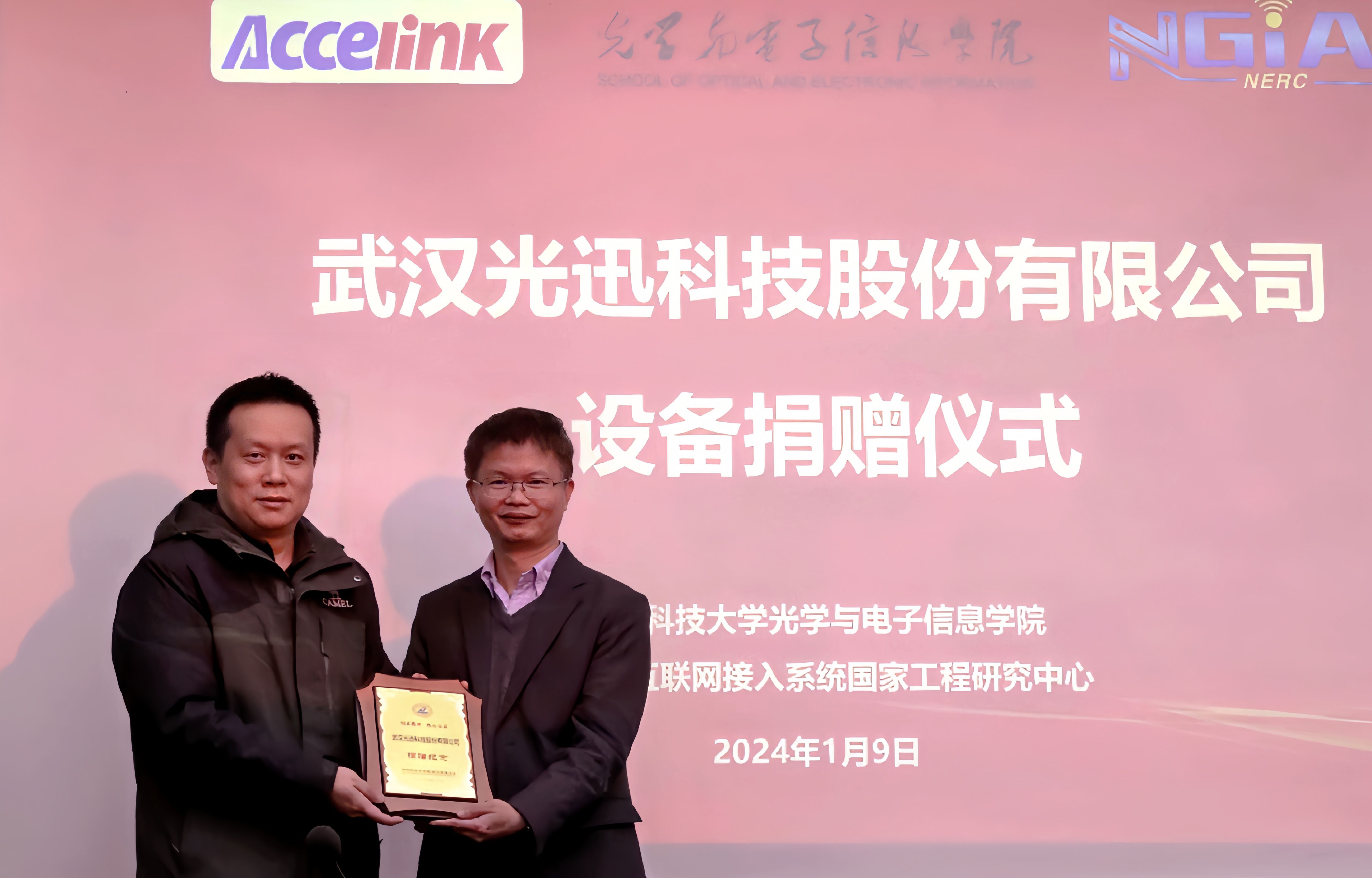 3133cc拉斯维加斯·(中国游)官方网站